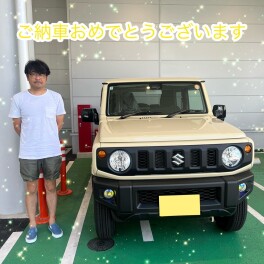 ジムニー納車しました