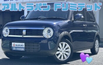☆おすすめ中古車☆アルトラパン Fリミテッド