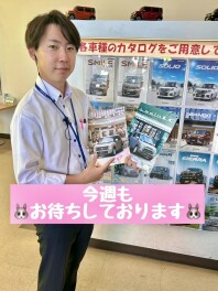 今週もスズキアリーナ茂原へ！