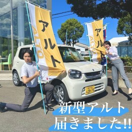 ☆新型アルトご試乗できます‼☆