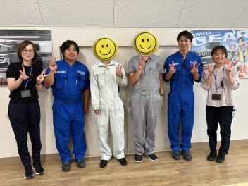 ★整備★夏の職場体験（7/27）