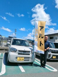 新型アルトの試乗車が来ました(^^♪