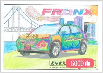 今月の塗り絵作品はこれだ！