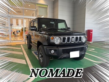 ジムニーノマドご納車！
