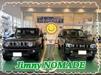 ジムニーノマドご納車！