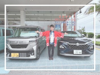 暑い夏！！もっと熱いスズキ！！！！