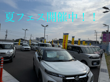 ☆スズキ夏フェス開催中☆