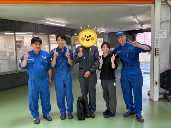 ★整備★夏の職場体験（8/5）