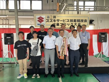 【技能競技会】優勝しました【フロント競技部門】