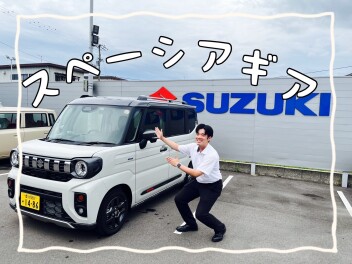 観て！体感して試乗車！！谷川オススメの一台紹介！！！