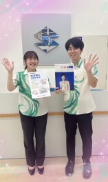 任意保険ご案内