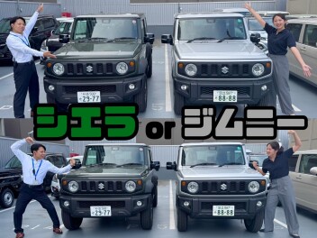 【本日より営業】両方見られるのは江東店です！！