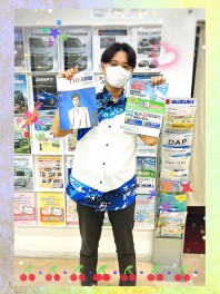 任意保険無料診断やってます