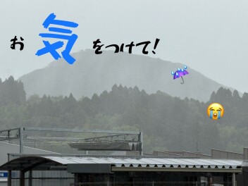 台風ぐるぐる、、