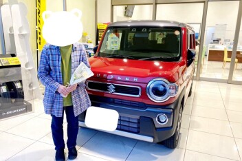 ハスラーご納車！