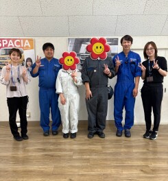 ★整備★夏の職場体験(8/24）