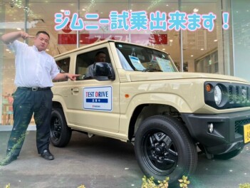 この週末にご試乗いかがでしょうか！！