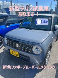 ラパンの試乗車がやってきました！【フォギーブルーパールメタリック】