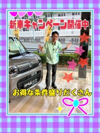 ８月最後の週末はアリーナ那覇国場へ♪