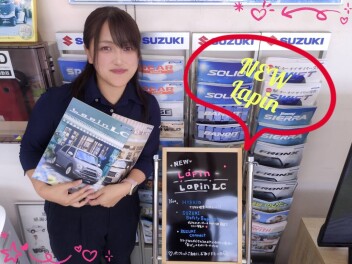 ☆NEWラパン登場☆