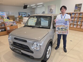 スズキの日！秋の大商談会開催いたします！！