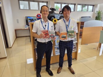 メンテナンスパックの加入でスズキ食堂のカレーをプレゼント！！