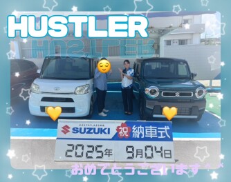 ハスラー納車（●＾o＾●）