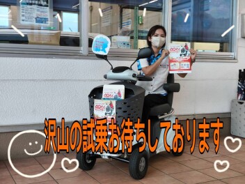 セニアカー４０周年