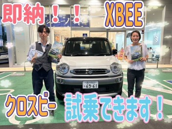 クロスビー市開催！