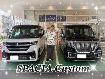 スペーシアカスタムご納車！！