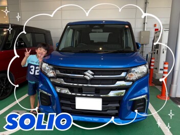 ソリオご納車！！