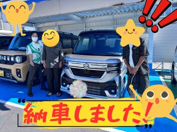 納車しました！！！！！！