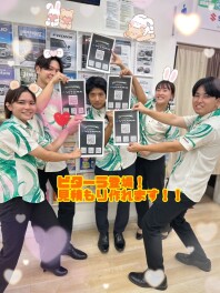 eVITARAついに登場！！