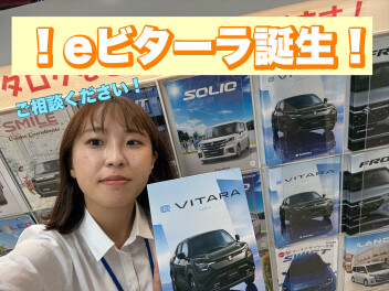 ！！決算はまだまだ終わらないです！！