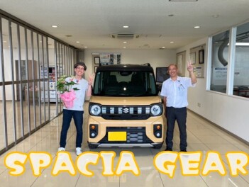 ★　スペーシアギアご納車　★