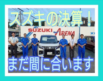 猛暑が過ぎても戸祭はまだ！暑い！大盛況です！！