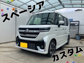 スペーシアカスタム納車しました★