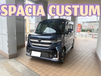 S様のスペーシアカスタム！