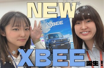 ＮＥＷ　クロスビー　誕生＼(^o^)／