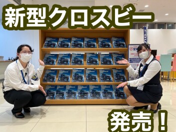 タイクツしないSUV 新型クロスビー 登場！