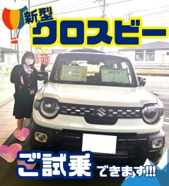 新型クロスビー到着＆誕生記念イベント開催中☆