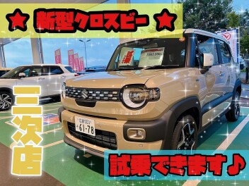 タイクツしないSUV、[新型クロスビー]登場!!