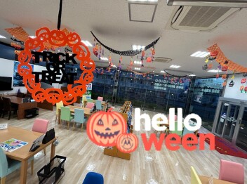 アリーナ那覇国場にハロウィンがやってきた！！