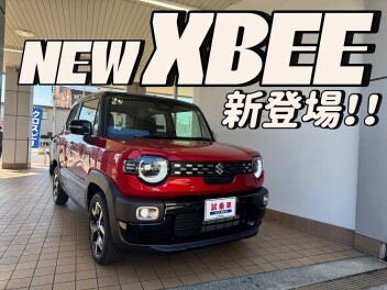 今宮のクロスビーです！