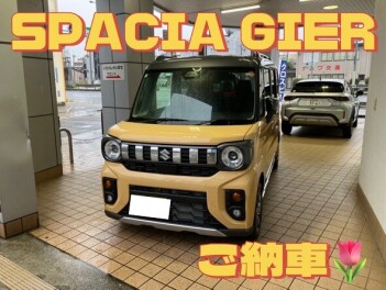 Y様のスペーシアギアご納車☆