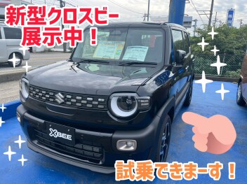 新型クロスビーがやってきました！【スーパーブラックパールZMV】