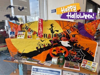 ハロウィン仕様になりました♪