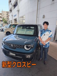 １０月より人事異動で配属になりました！