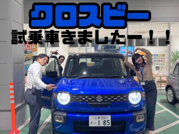 3連休はA江東でお待ちしております！！