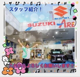 アリーナ東浜　新メンバー紹介します！！(^▽^)/